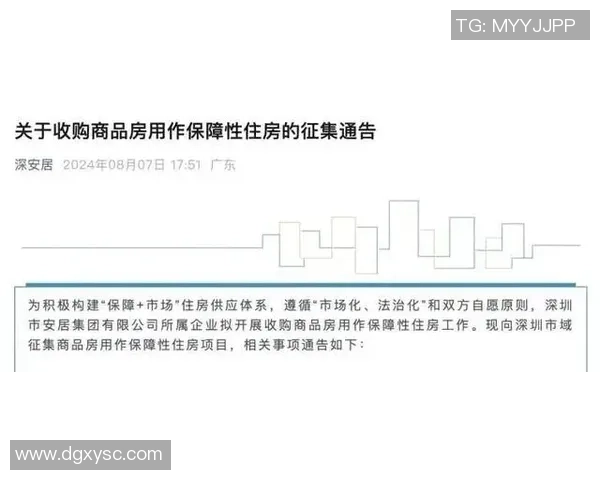 南京攀岩队实力对比深度解析与未来发展趋势探讨 南京攀岩队实力对比深度解析与未来发展趋势探讨