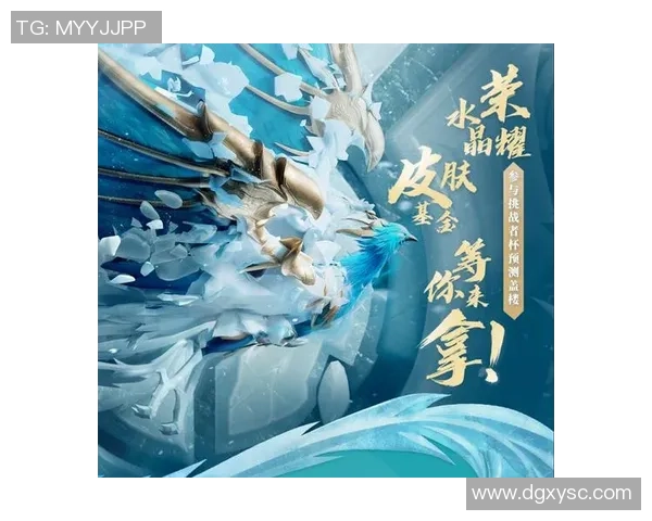 RNG逆袭之旅揭秘:世界大师赛中的荣耀与挑战 RNG逆袭之旅揭秘:世界大师赛中的荣耀与挑战