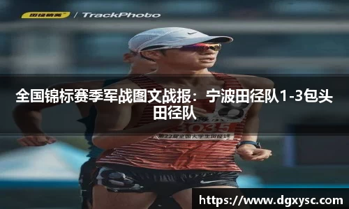 1xbet官方网站