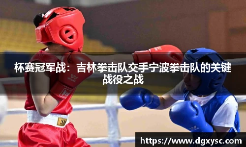 1xbet官方网站