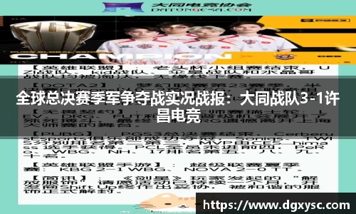 1xbet官方网站