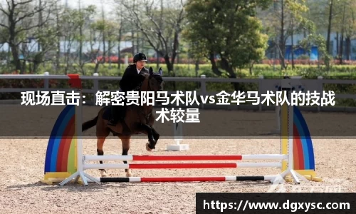 1xbet官方网站