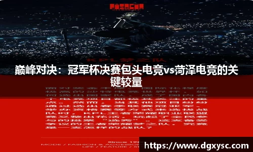1xbet官网APP