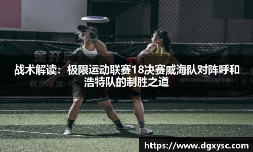 1xbet官方网站