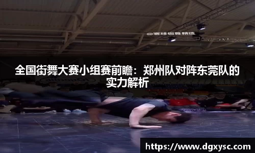 1xbet官方网站