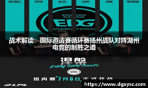 1xbet官网APP