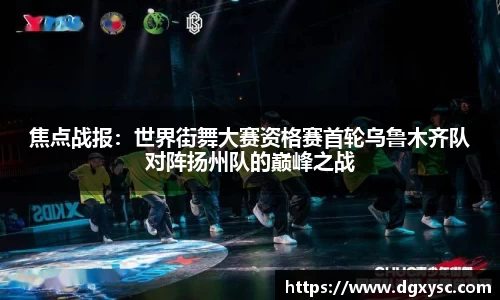 1xbet官方网站