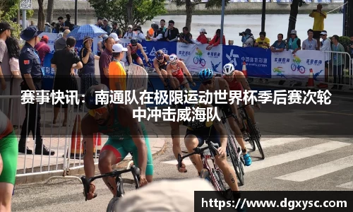 1xbet官方网站