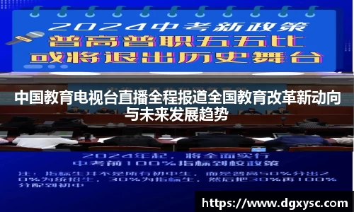 1xbet官方网站
