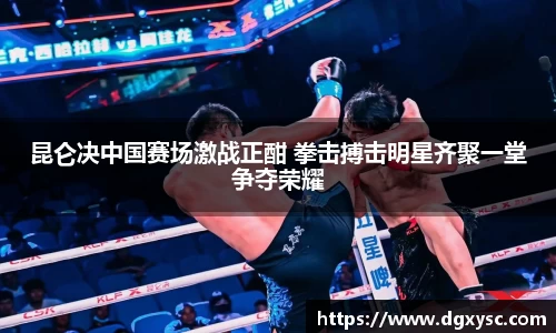 1xbet官方网站