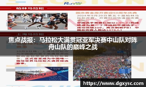 1xbet官方网站