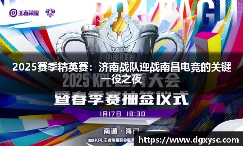 1xbet官网APP