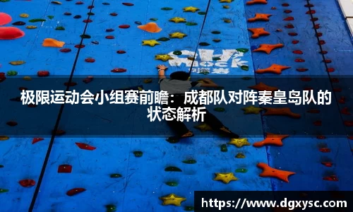 1xbet官方网站