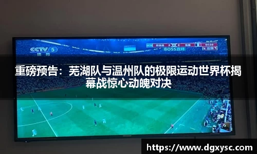 1xbet官方网站