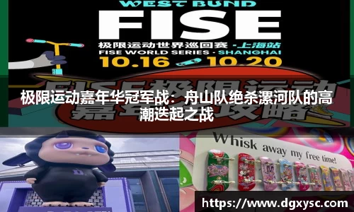 1xbet官方网站