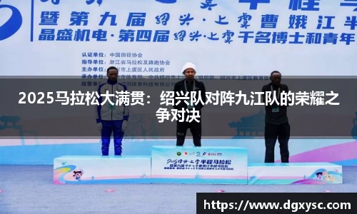 1xbet官方网站