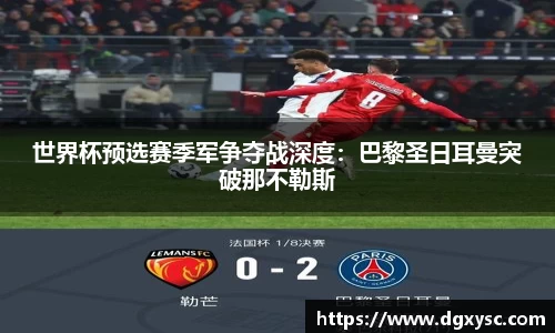 1xbet