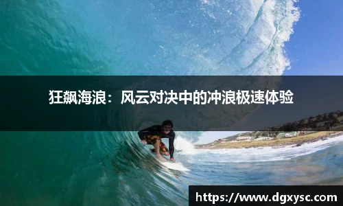 1xbet官方网站
