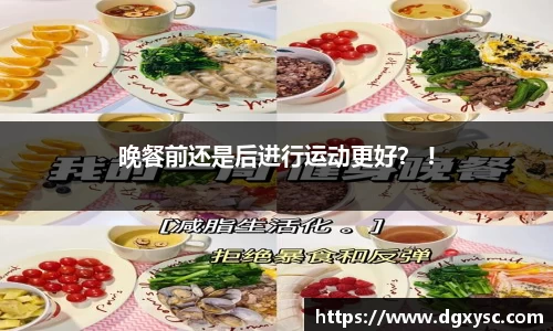 1xbet官网APP