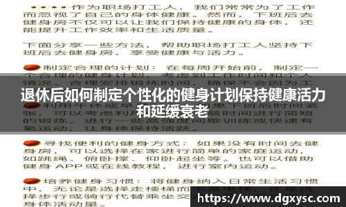 1xbet官网APP