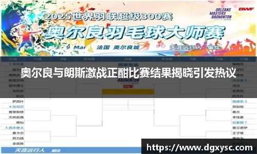 熊猫体育官网