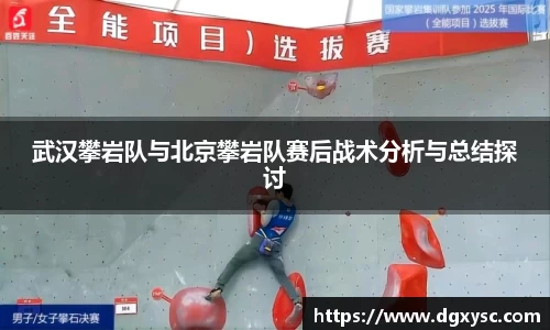 熊猫体育