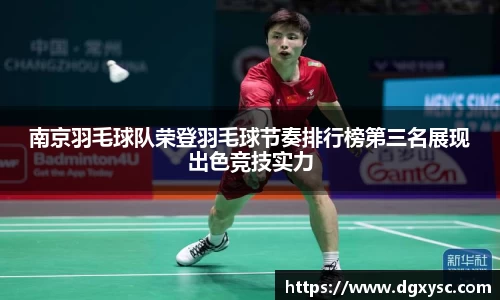 熊猫体育官网入口