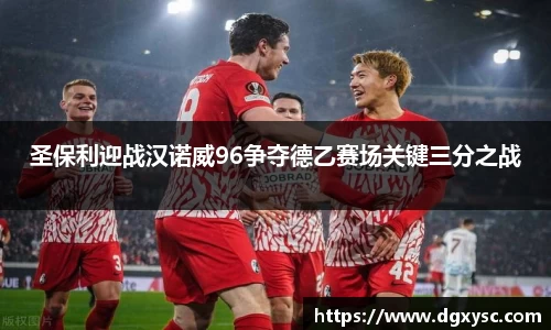 熊猫体育官网入口